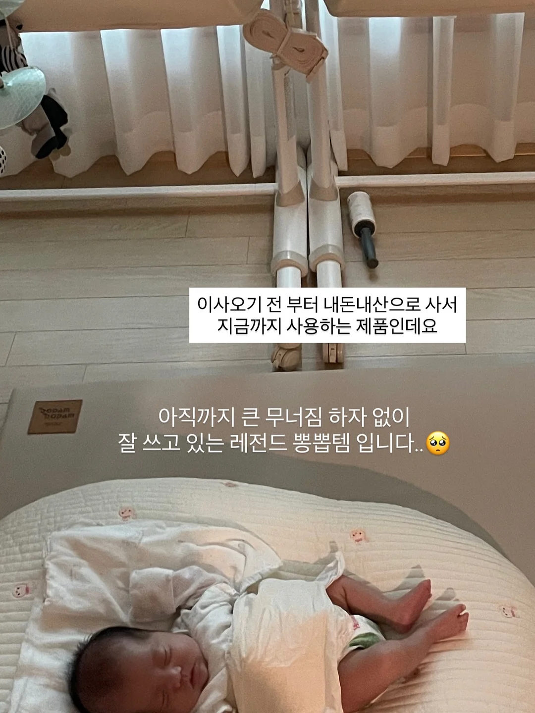 고전 6