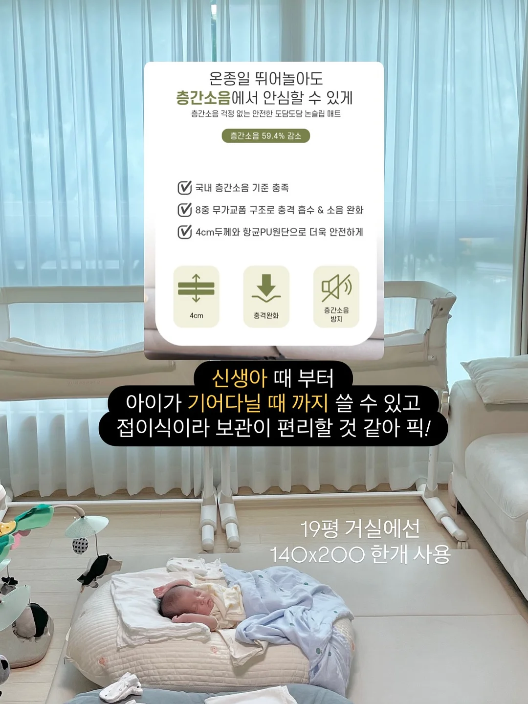 고전 7