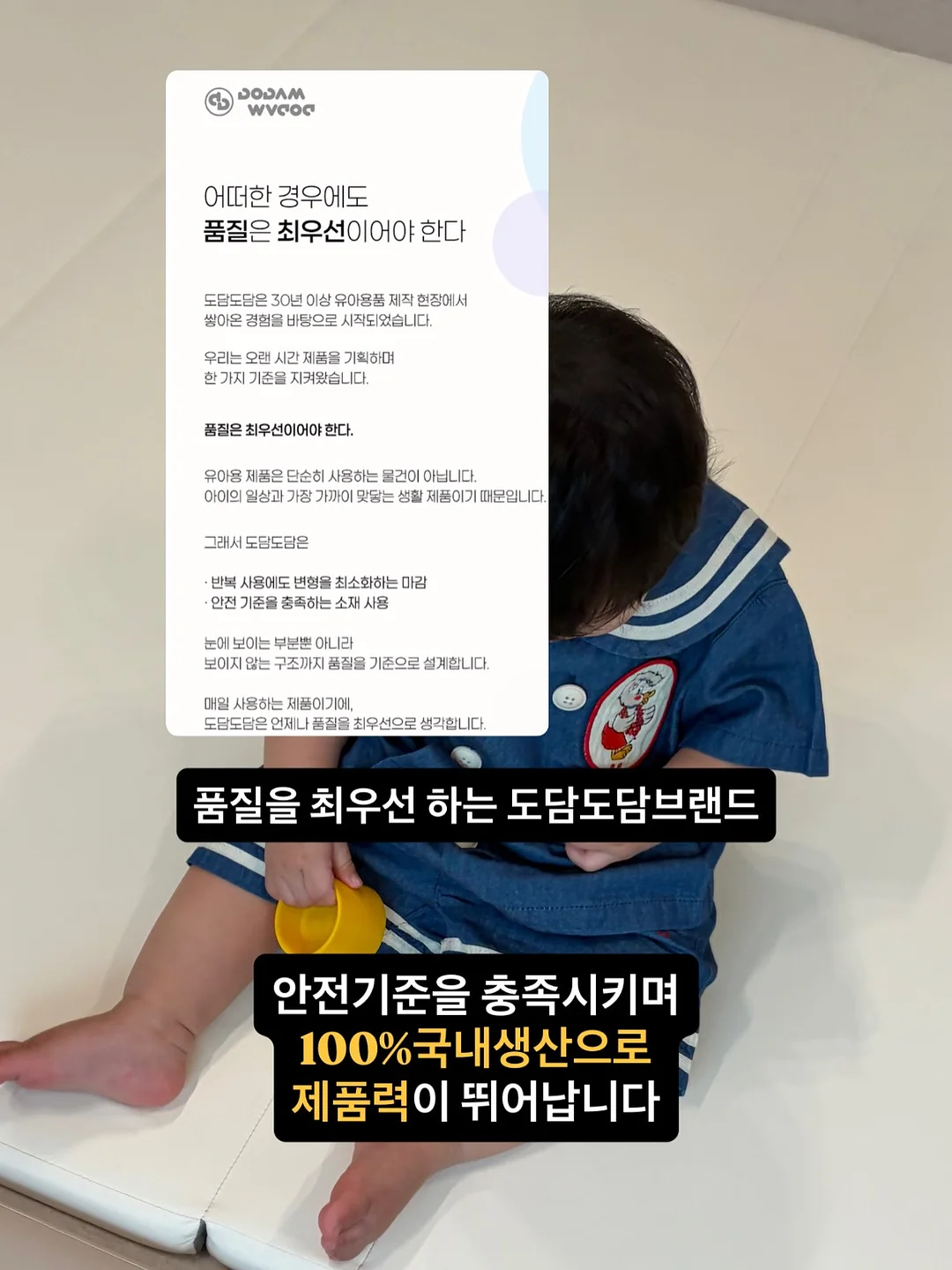고전 10