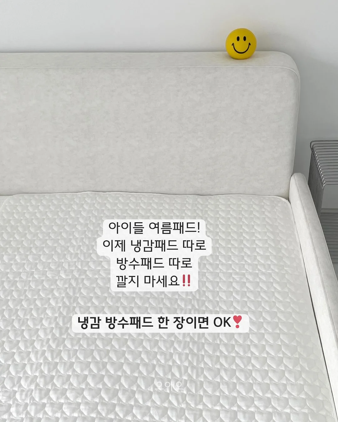 네일포시즌 성수점 원컬러+몰드네일 16