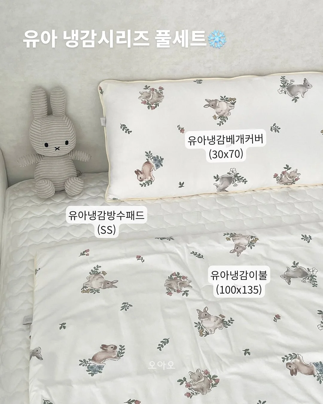네일포시즌 성수점 원컬러+몰드네일 4