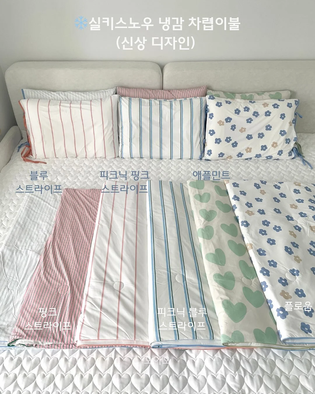 네일포시즌 성수점 원컬러+몰드네일 6