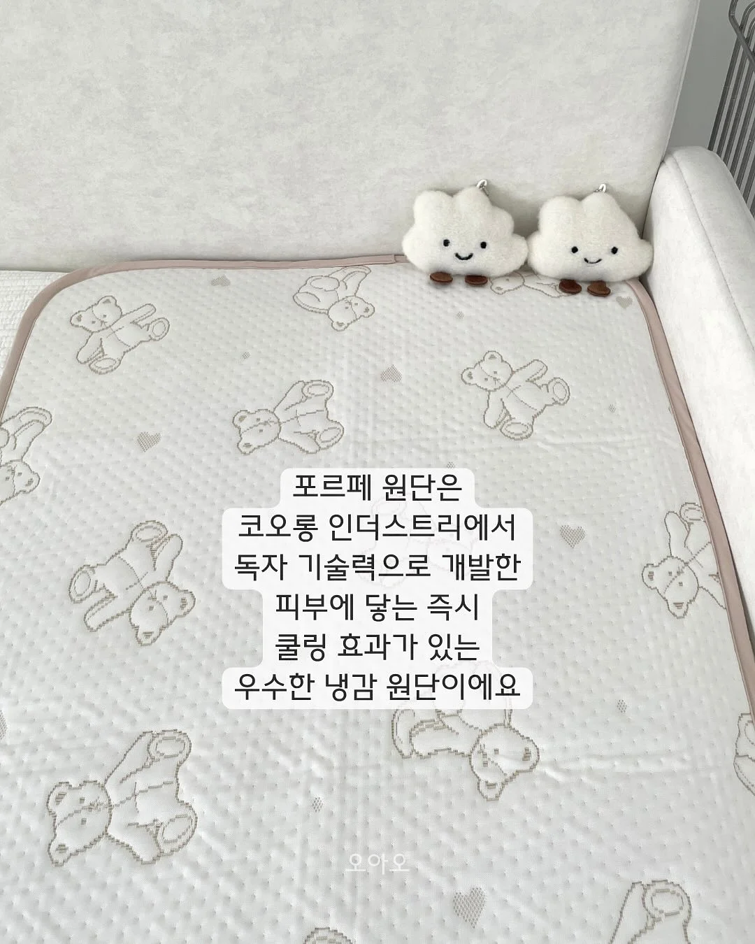 네일포시즌 성수점 원컬러+몰드네일 8
