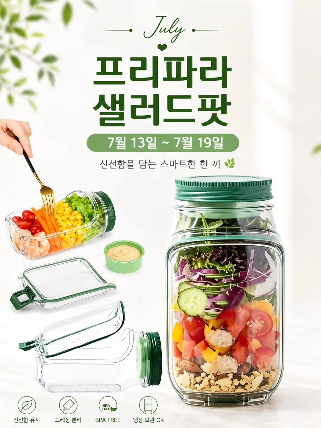 네이비 체크 패치 원피스 1