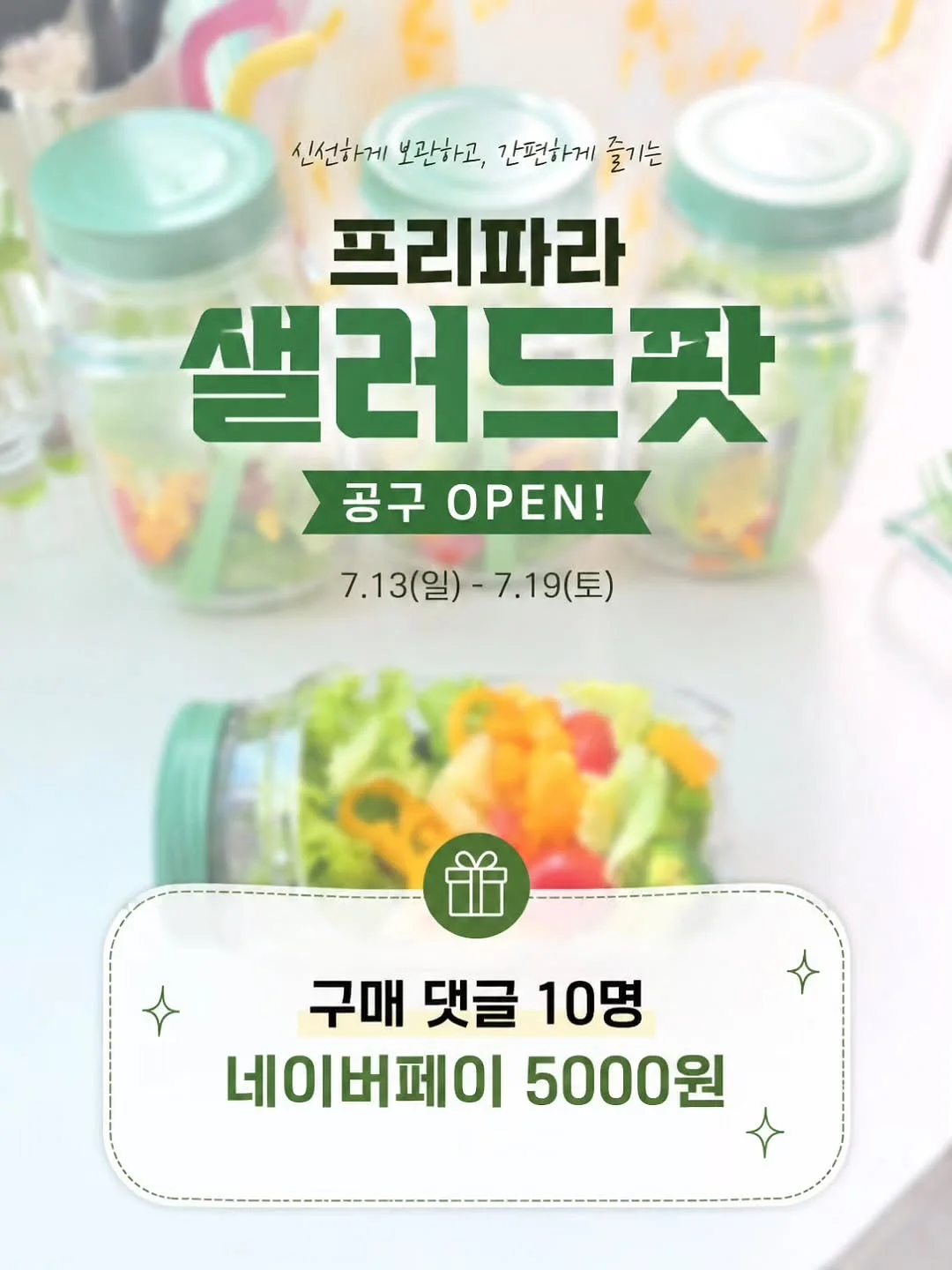 네이비 체크 패치 원피스 2