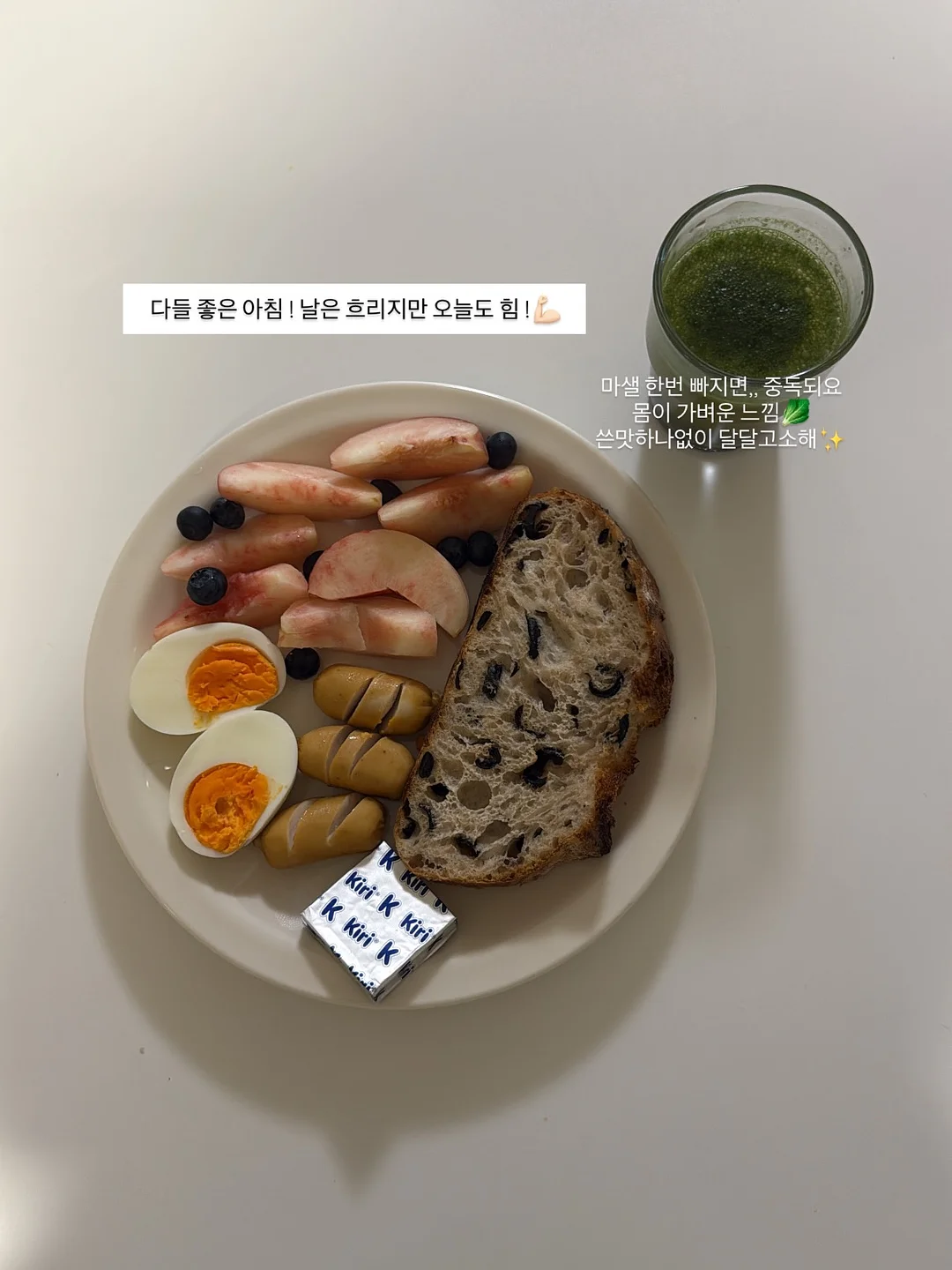 무료 직무 방향 상담 4