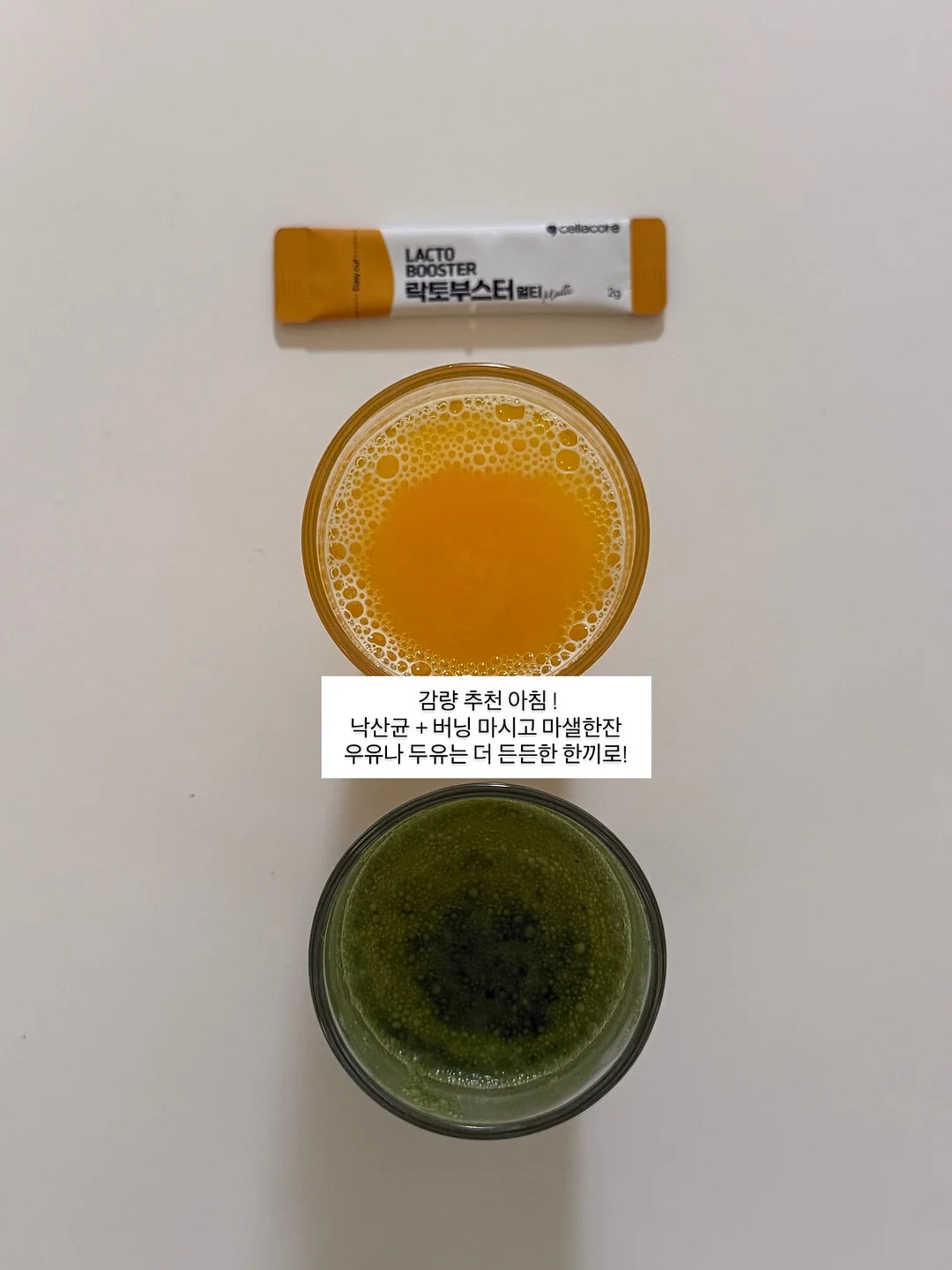 무료 직무 방향 상담 5