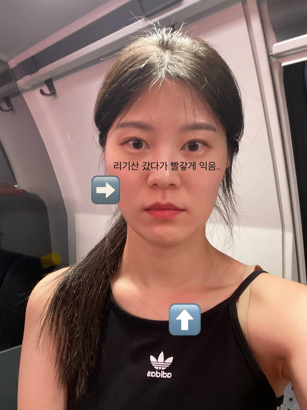 비빔밥 밀프렙 7