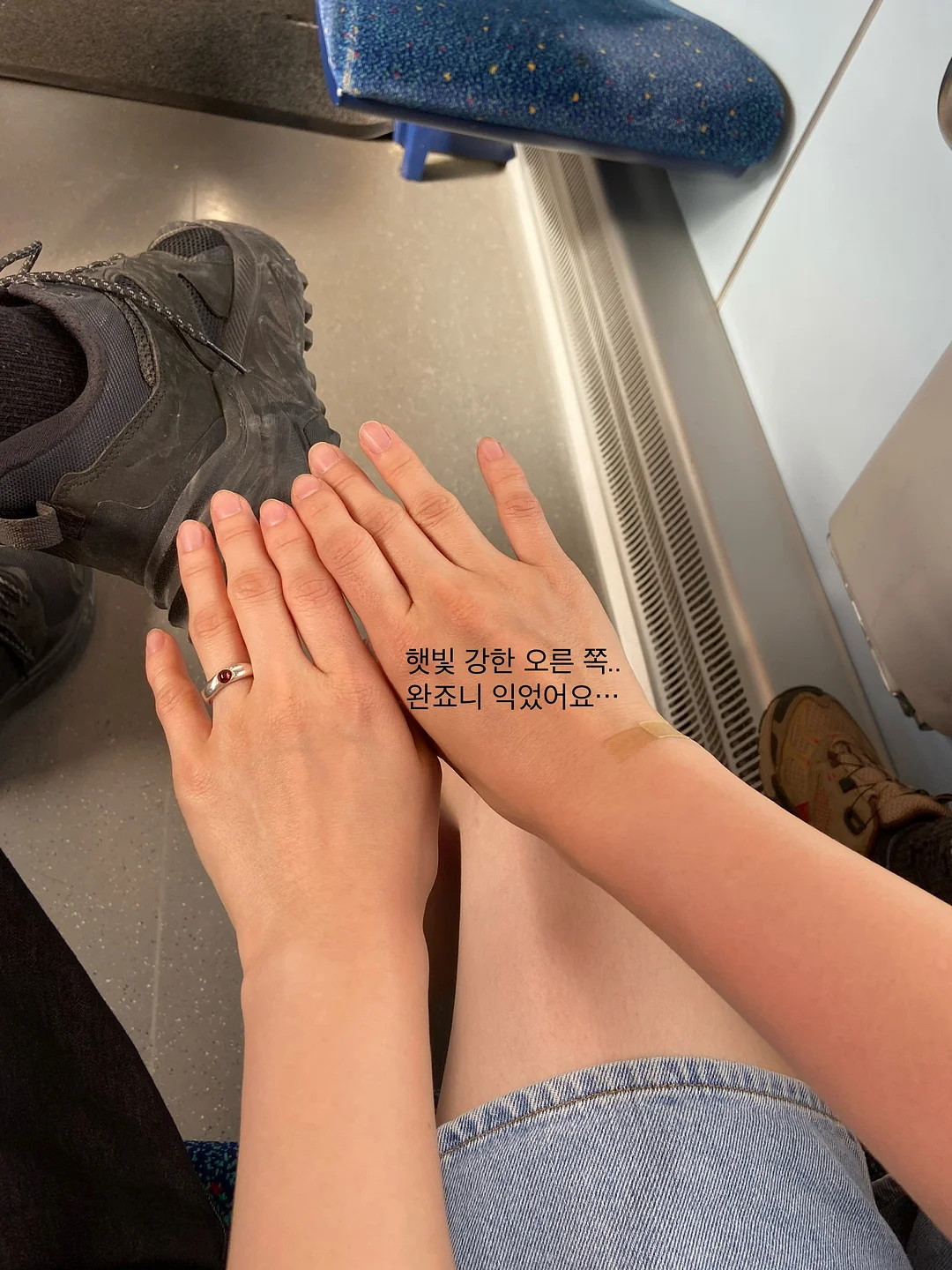 비빔밥 밀프렙 8