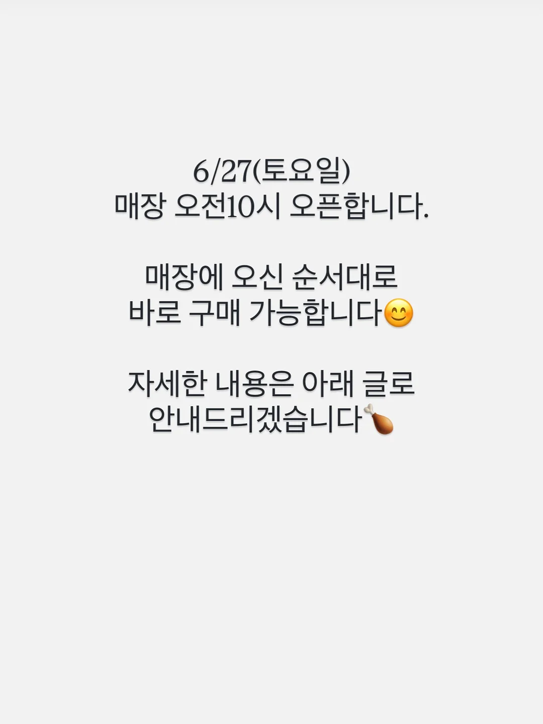 봉주르마치 티셔츠