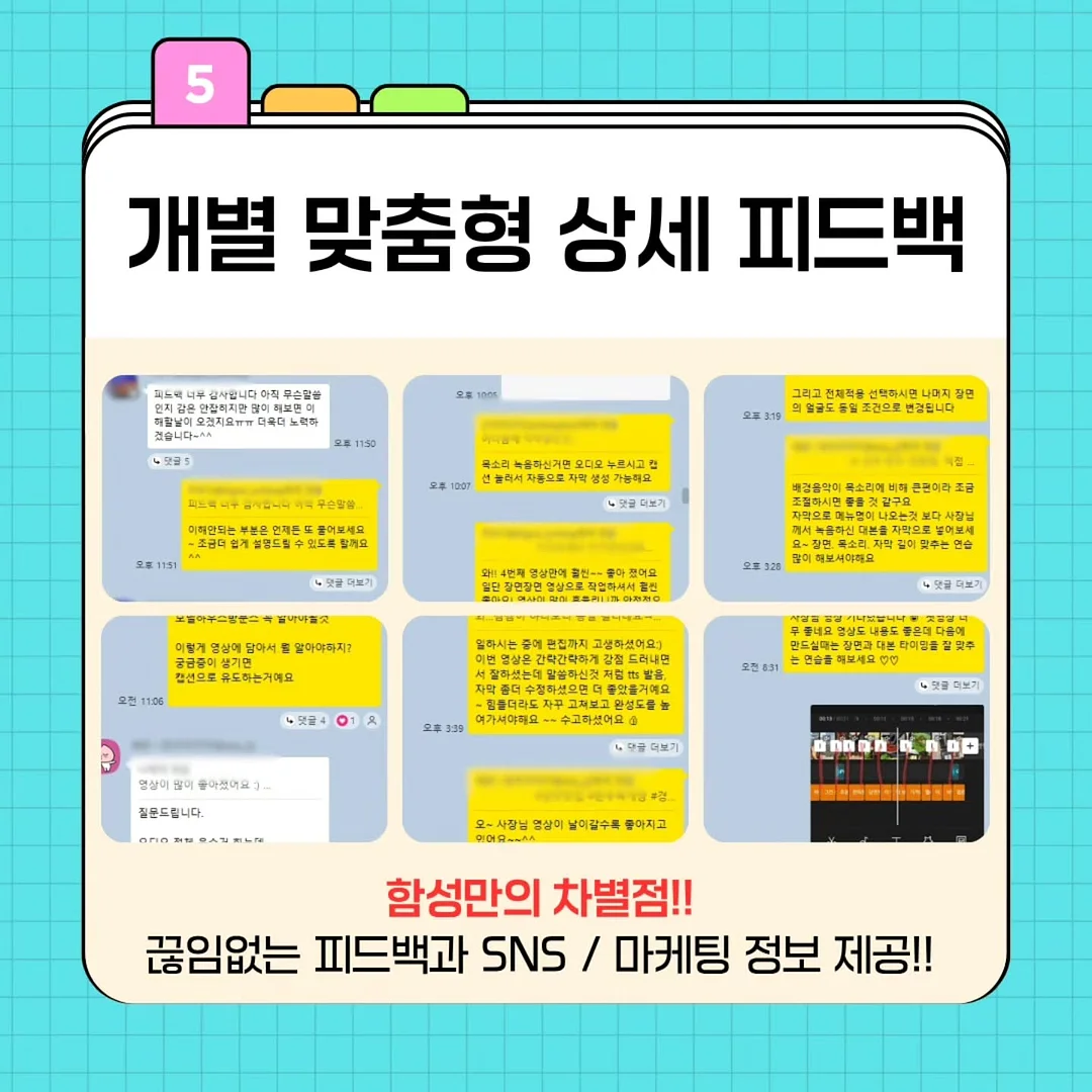 아이스 넥쿨러 7
