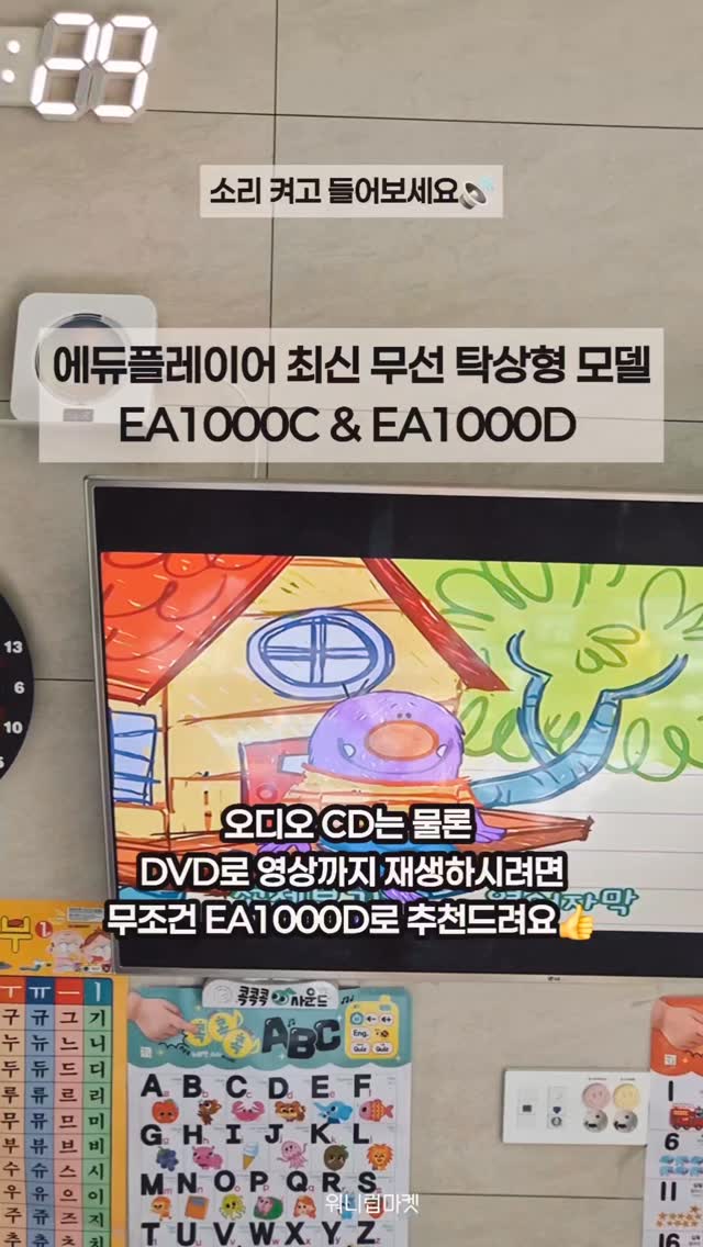 라임출판사 논술학원 선정 필독서 7종