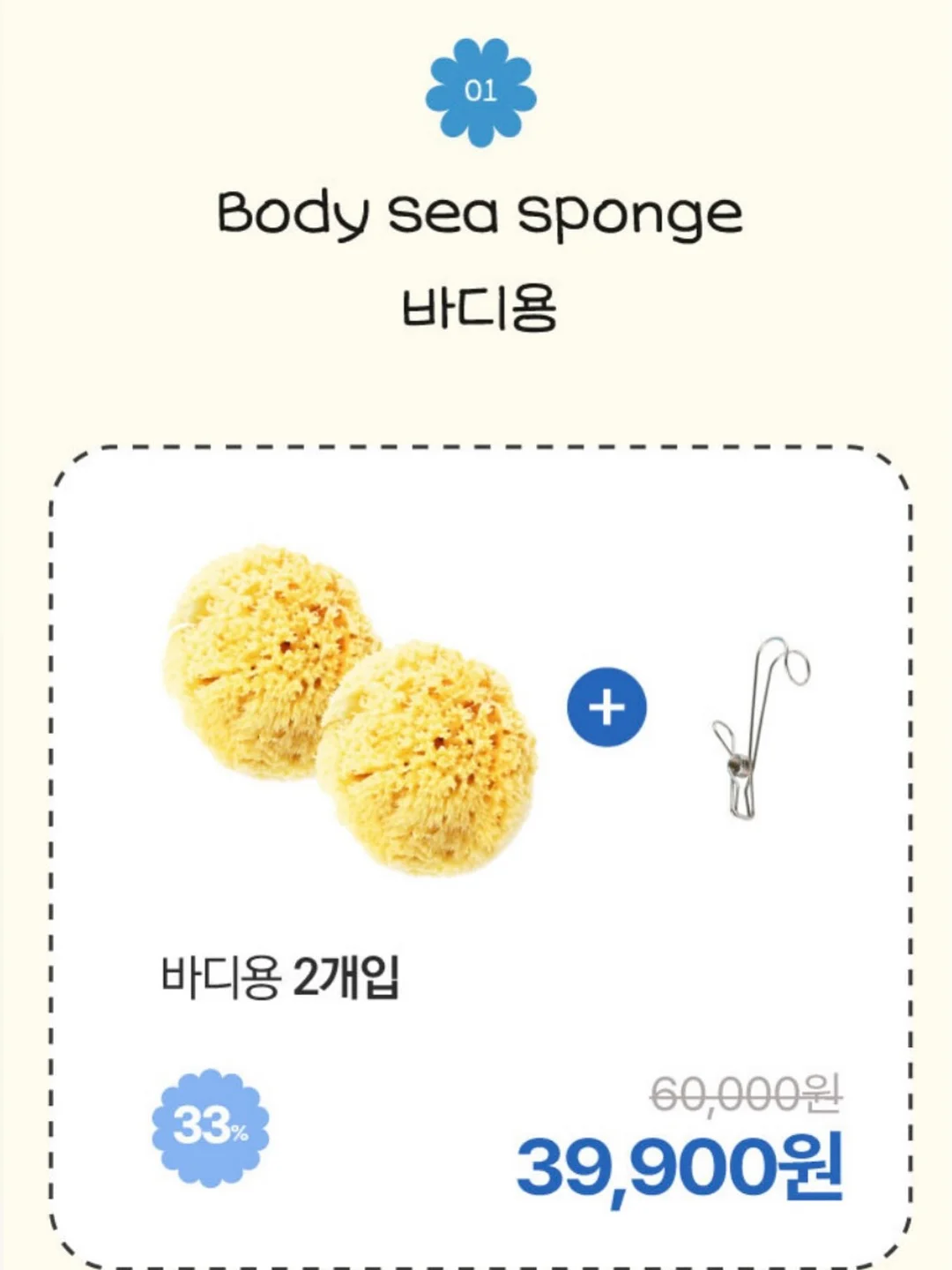 AI프롬프터 + 내집마련 대출 입문서 + 종잣돈 1~3억으로 살 수 있는 아파트리스트 15