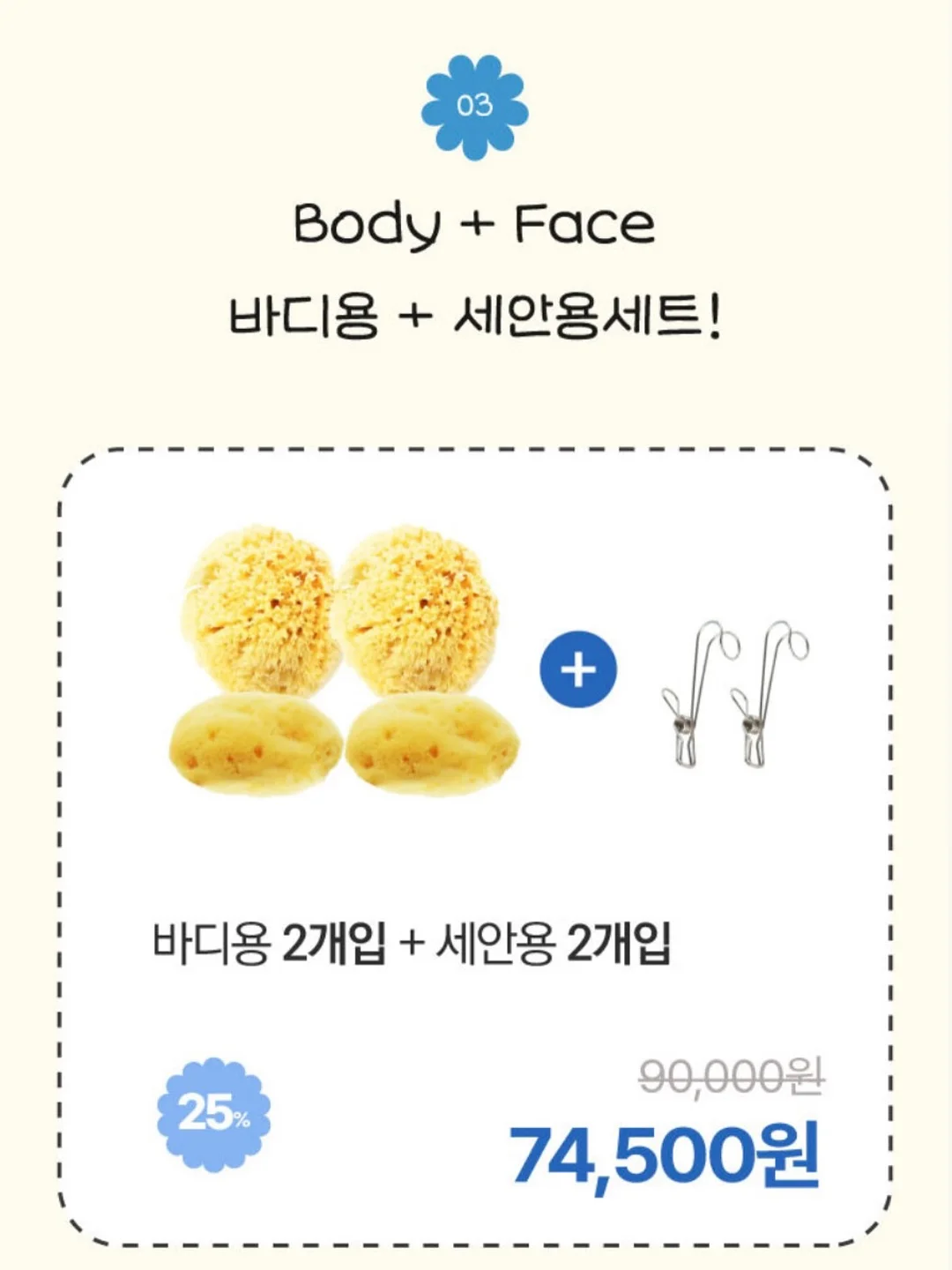 AI프롬프터 + 내집마련 대출 입문서 + 종잣돈 1~3억으로 살 수 있는 아파트리스트 18