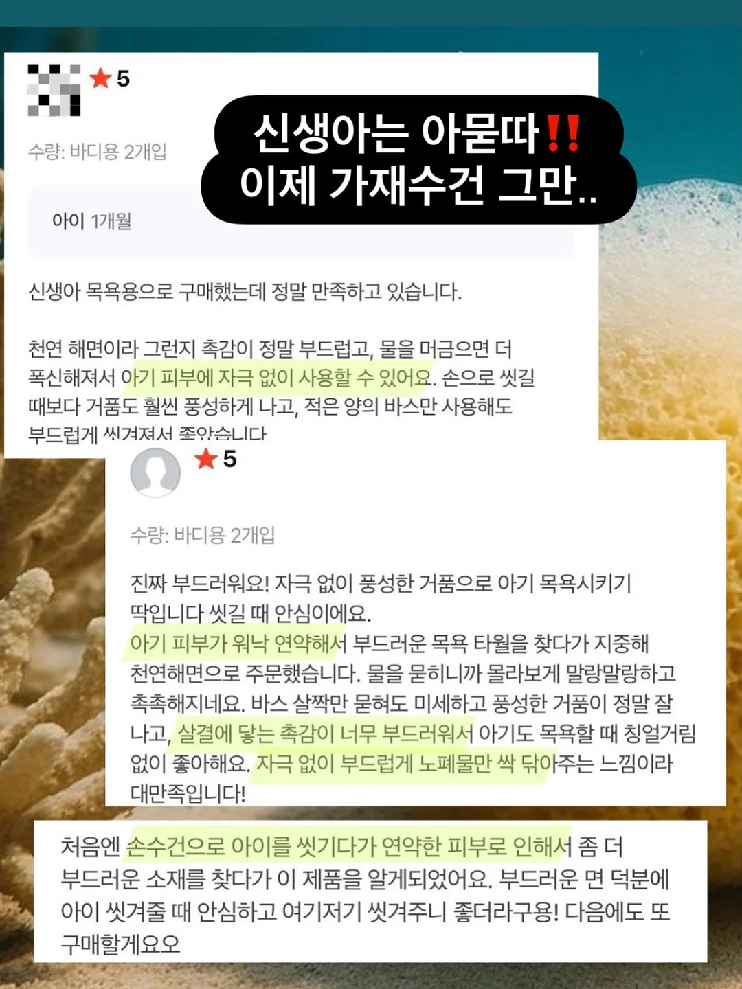 AI프롬프터 + 내집마련 대출 입문서 + 종잣돈 1~3억으로 살 수 있는 아파트리스트 2