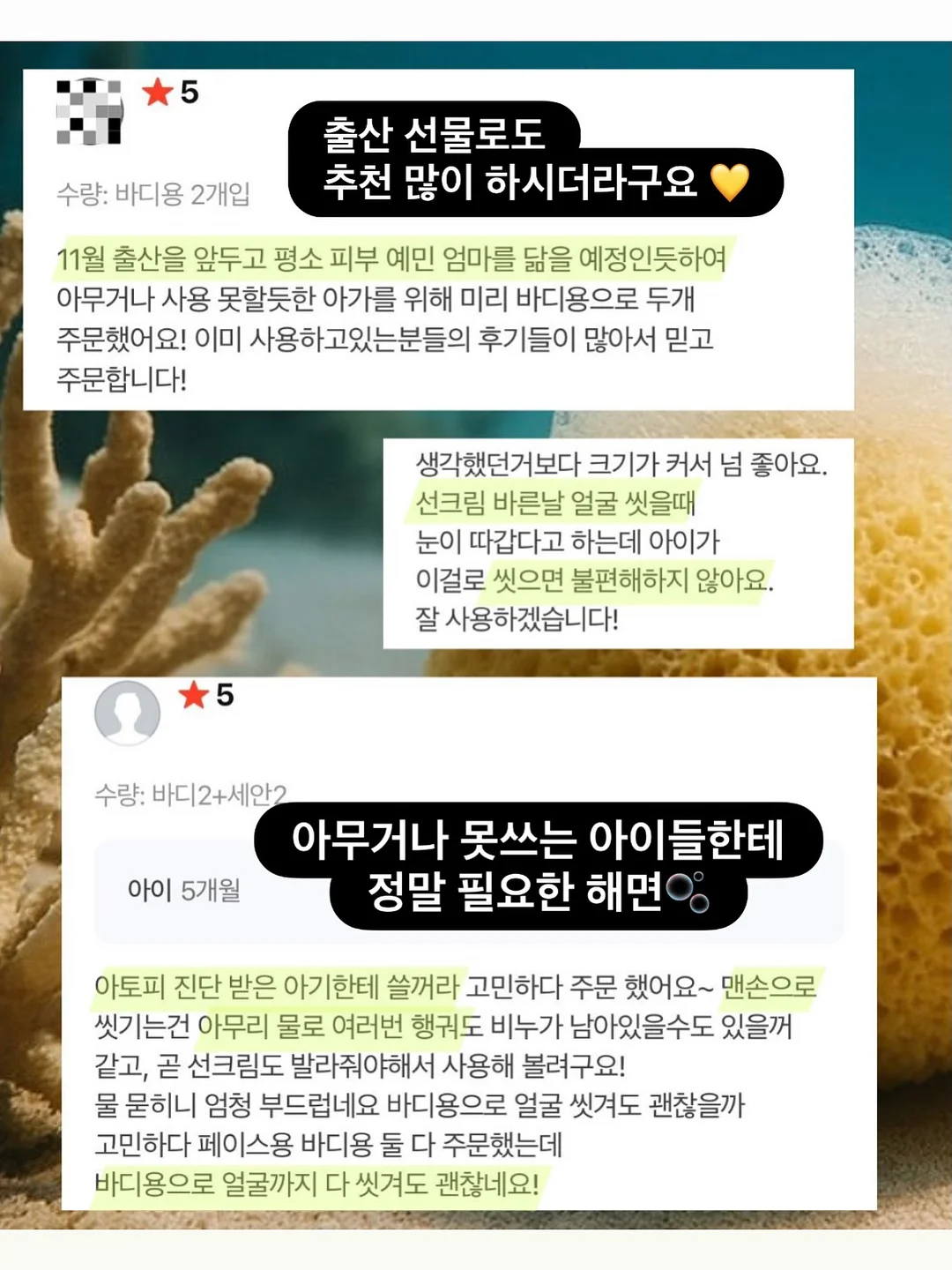 AI프롬프터 + 내집마련 대출 입문서 + 종잣돈 1~3억으로 살 수 있는 아파트리스트 3