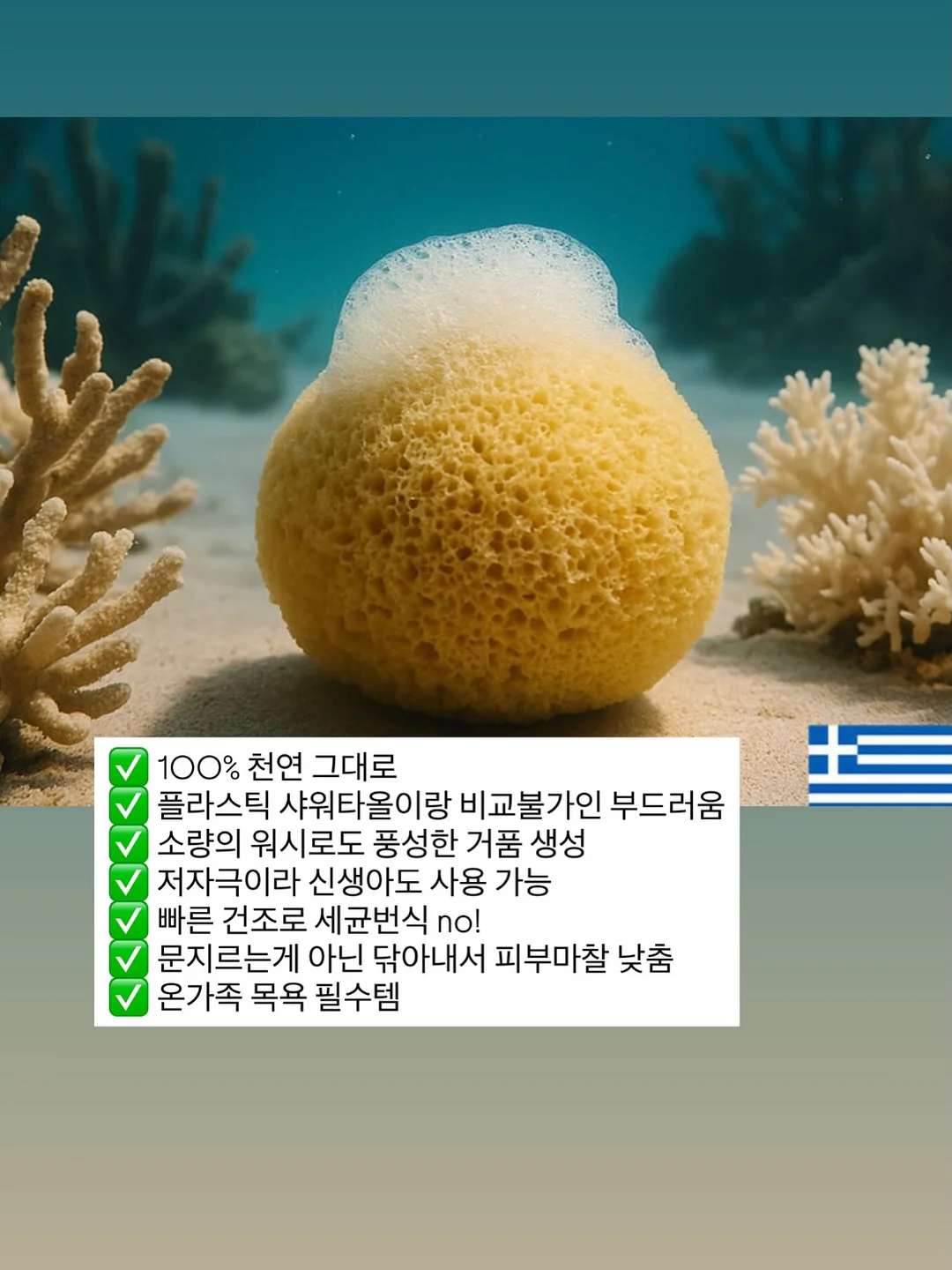 AI프롬프터 + 내집마련 대출 입문서 + 종잣돈 1~3억으로 살 수 있는 아파트리스트 7
