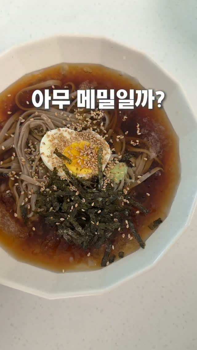 스판레이어드OPS