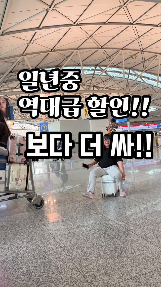 어린이 불소 치약
