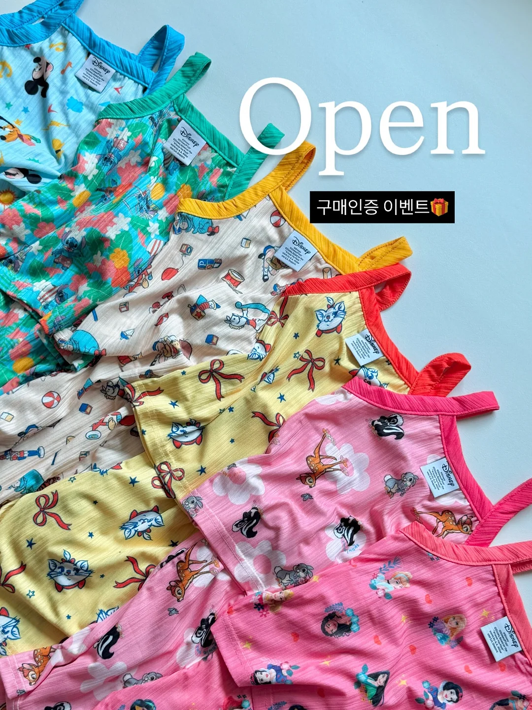 수염보관함 1