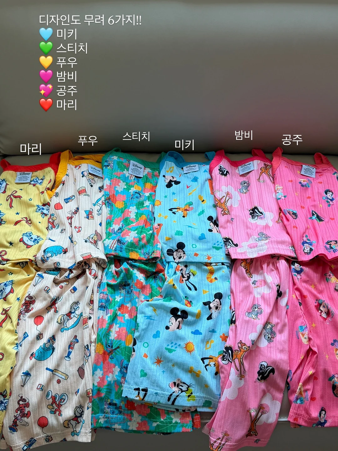 수염보관함 2