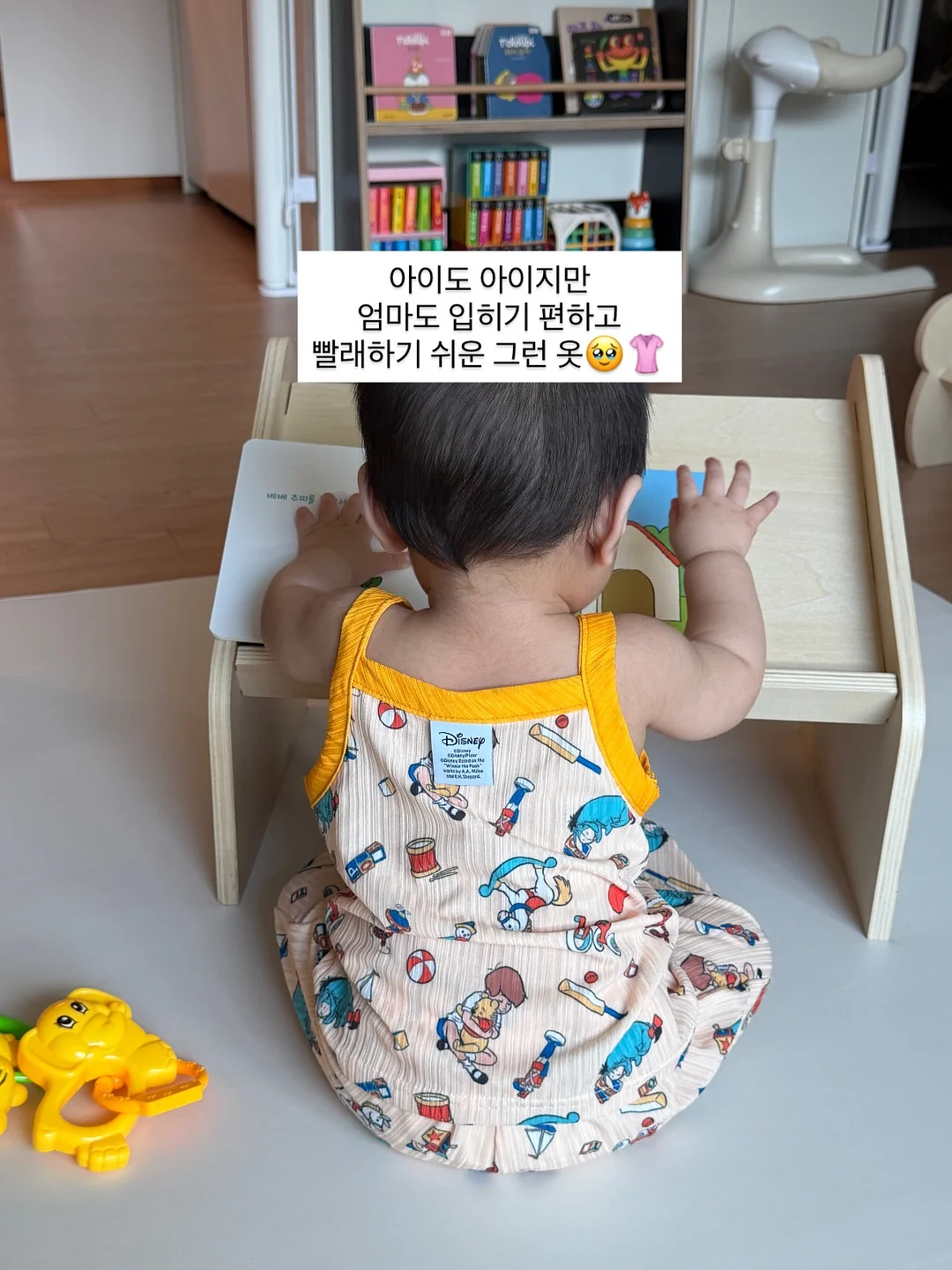 수염보관함 4