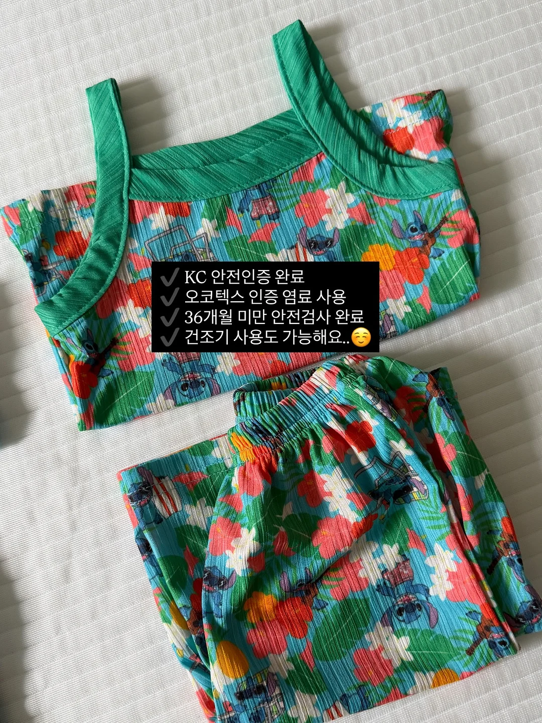 수염보관함 5