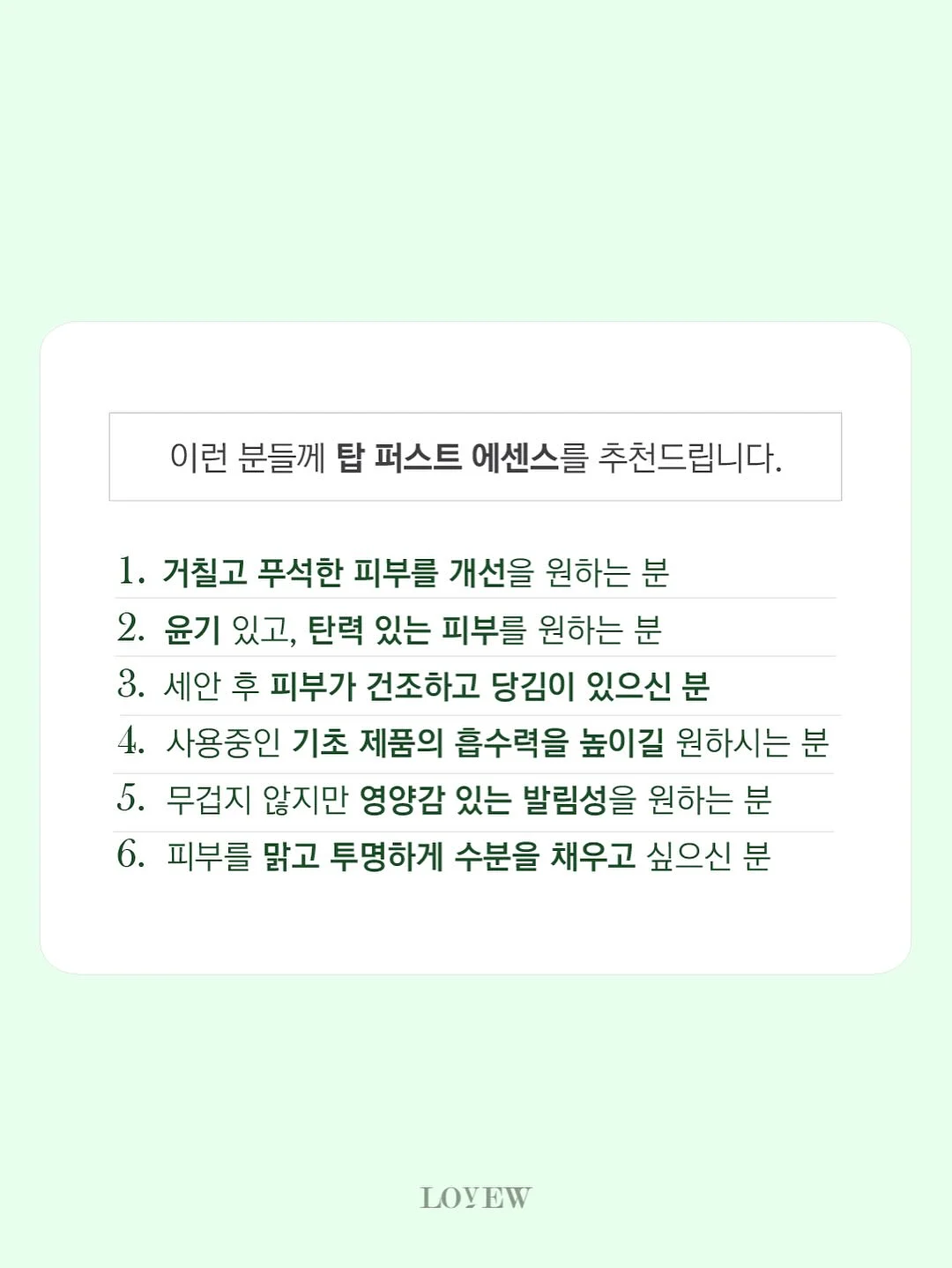 오리 키링 14