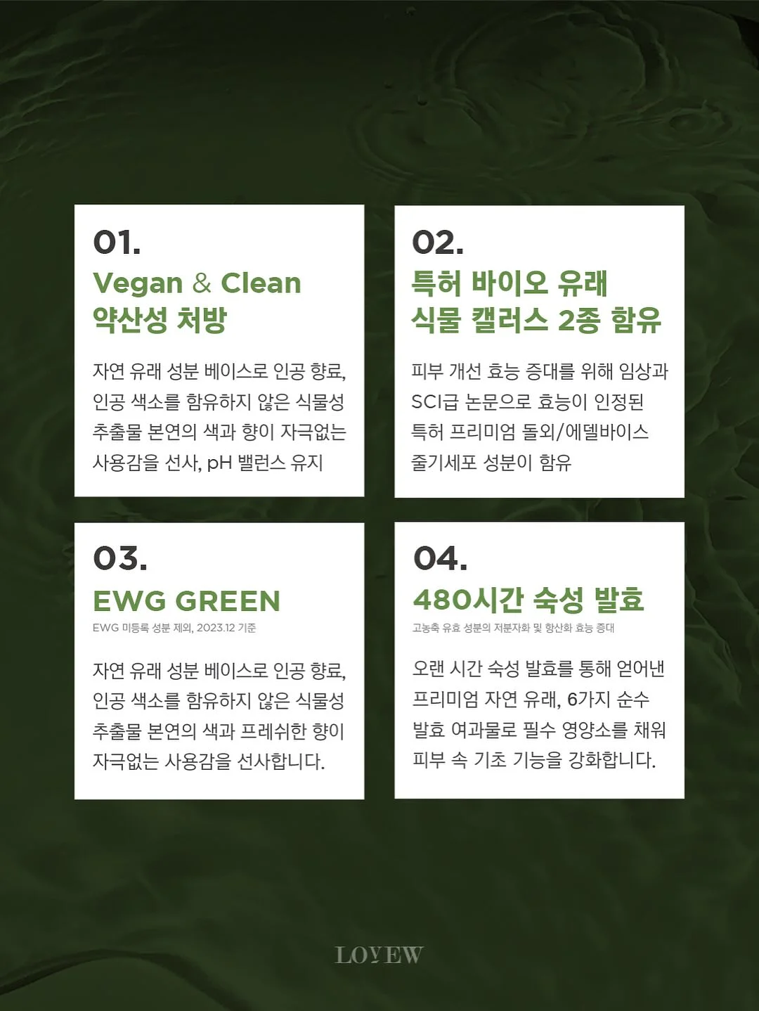 오리 키링 4