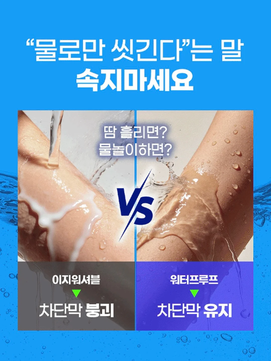 생각정리클래스 14