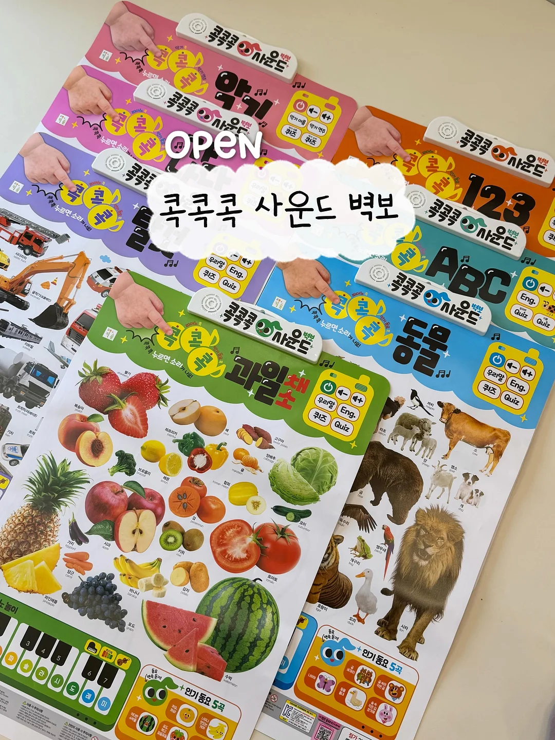 포도원컬러 네일 디자인 1