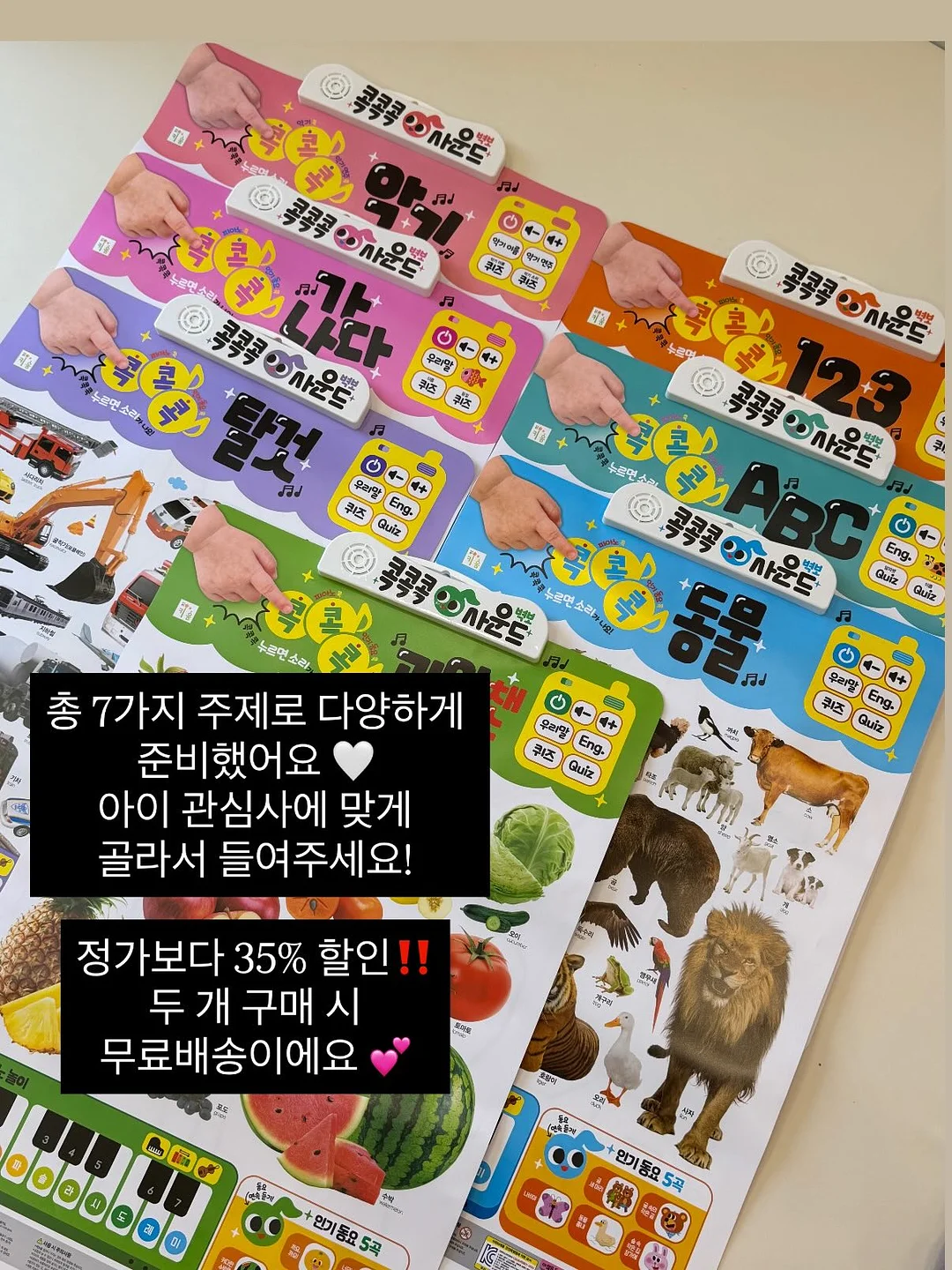 포도원컬러 네일 디자인 6