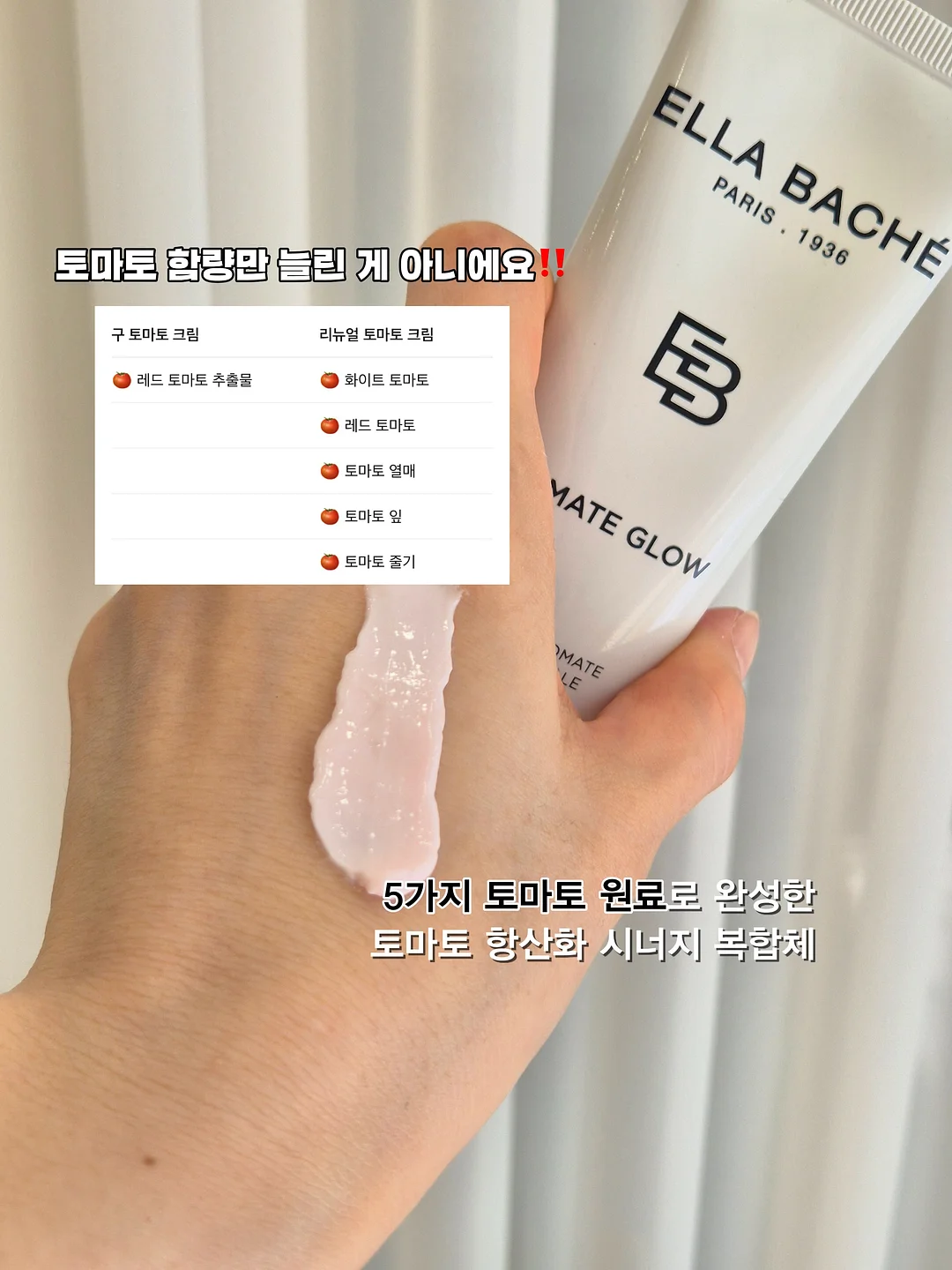 트리홈가구 서랍책장 2