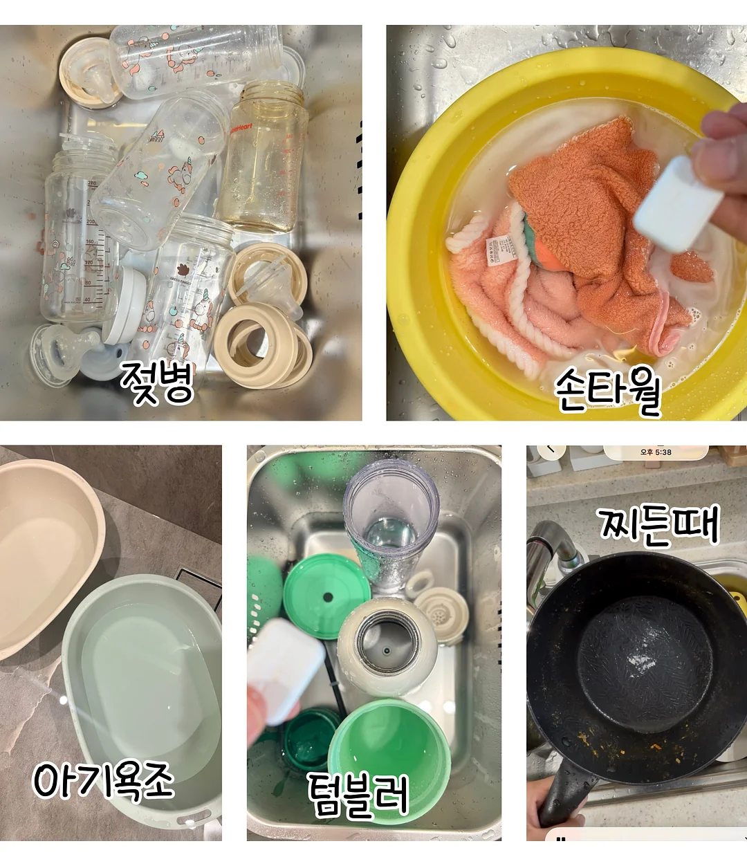 하동 매실 모찌 3