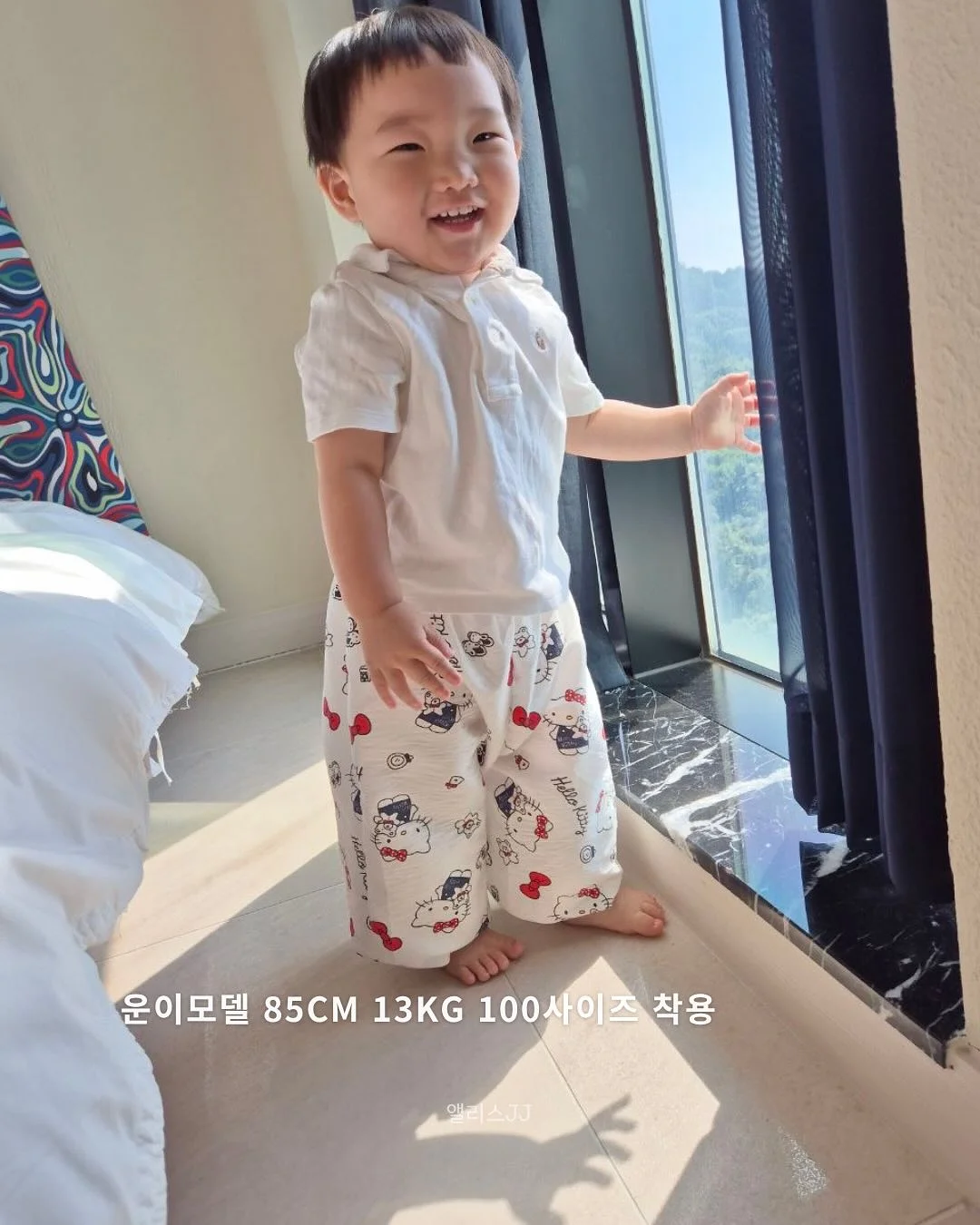 키보드 조이스틱 6