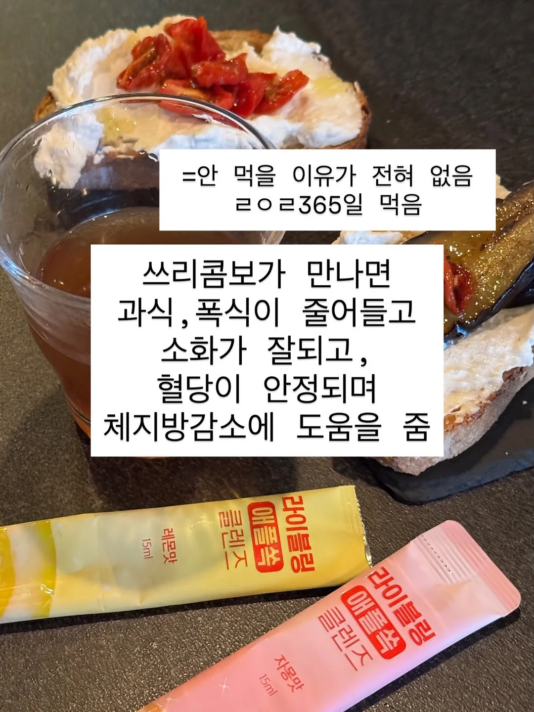 블루베리 4