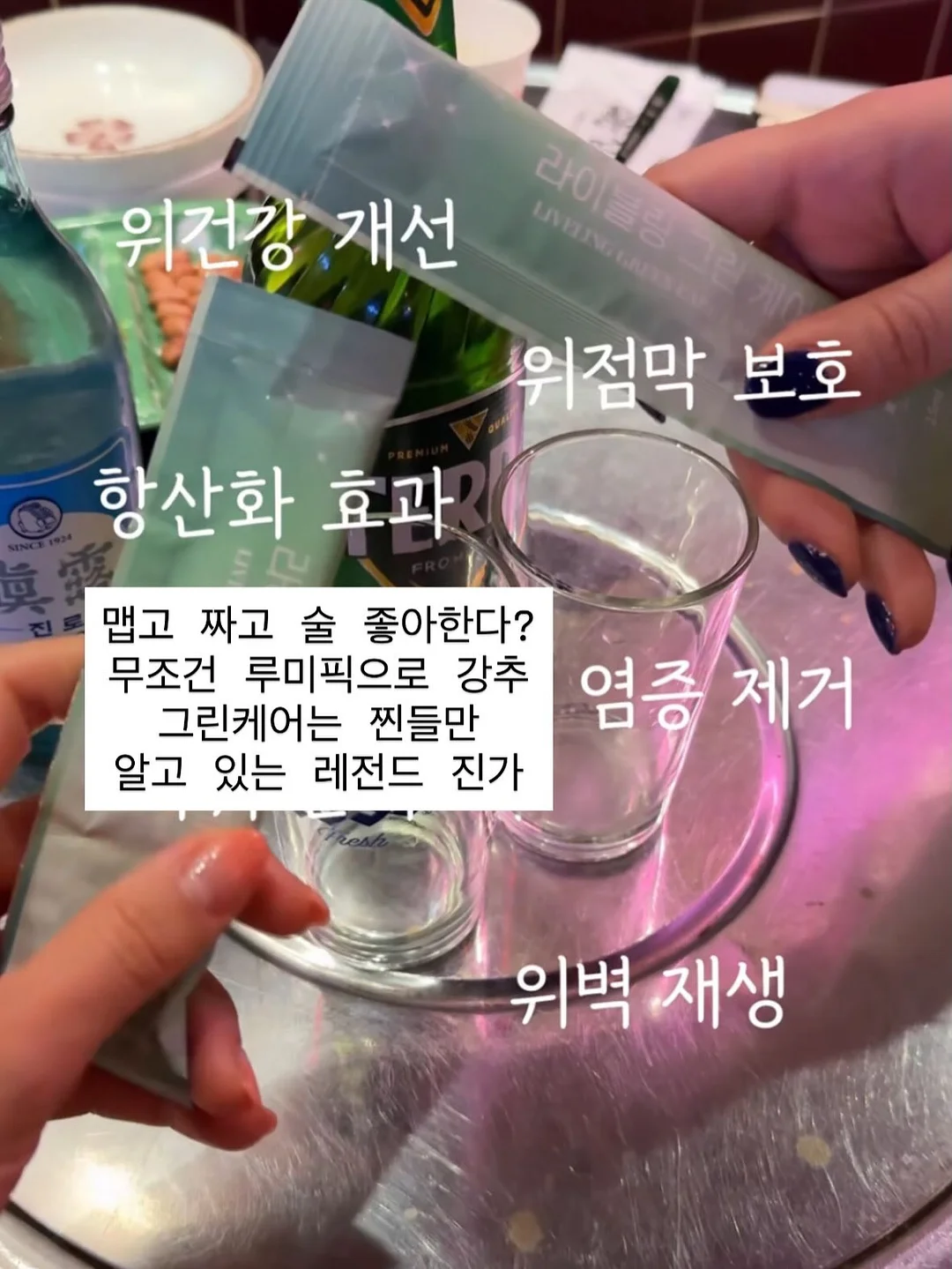 블루베리 8