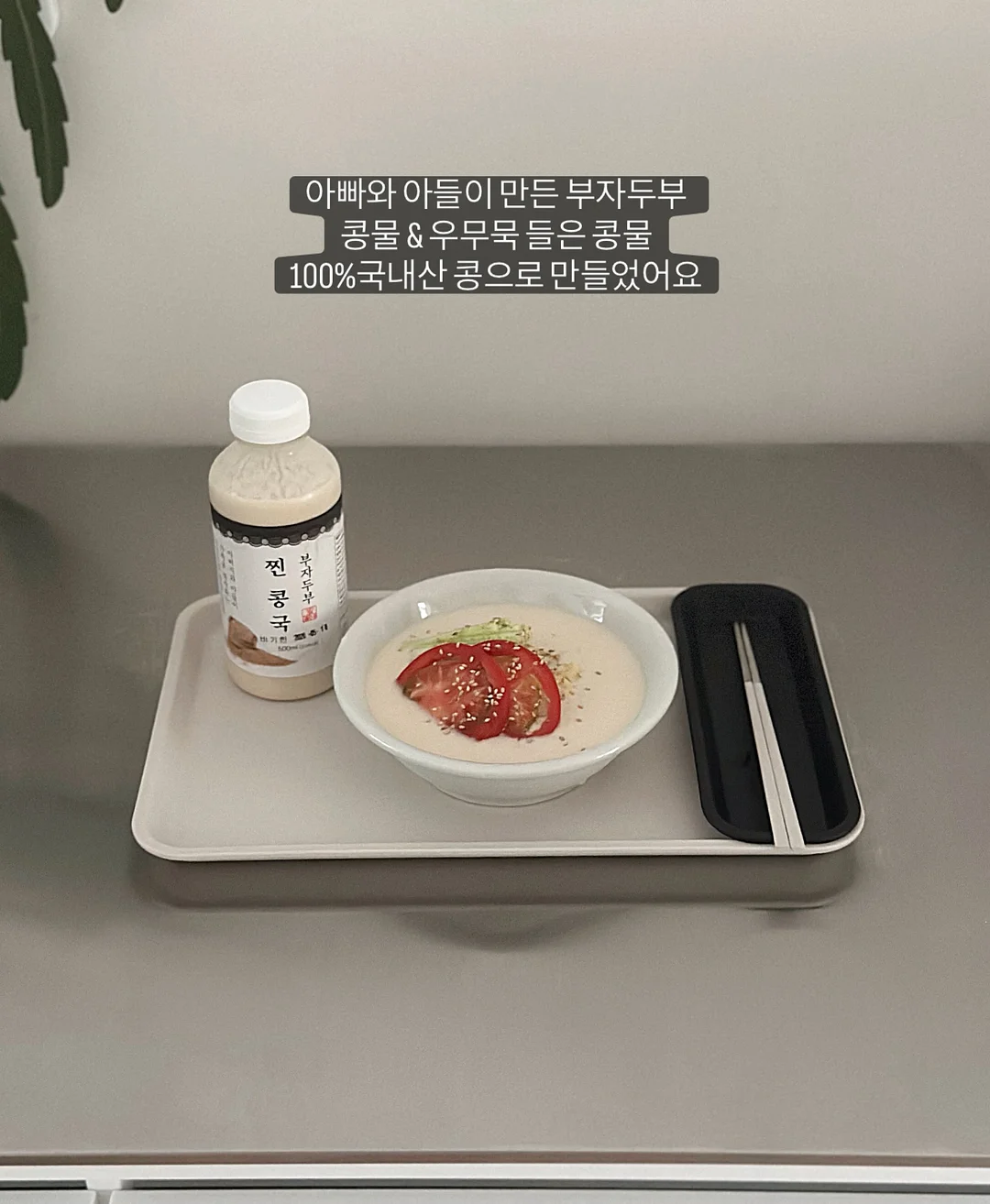 볼펜 꾸미기 파츠 2