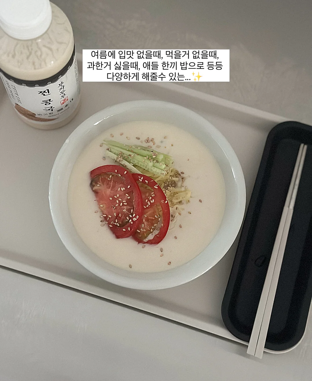 볼펜 꾸미기 파츠 3