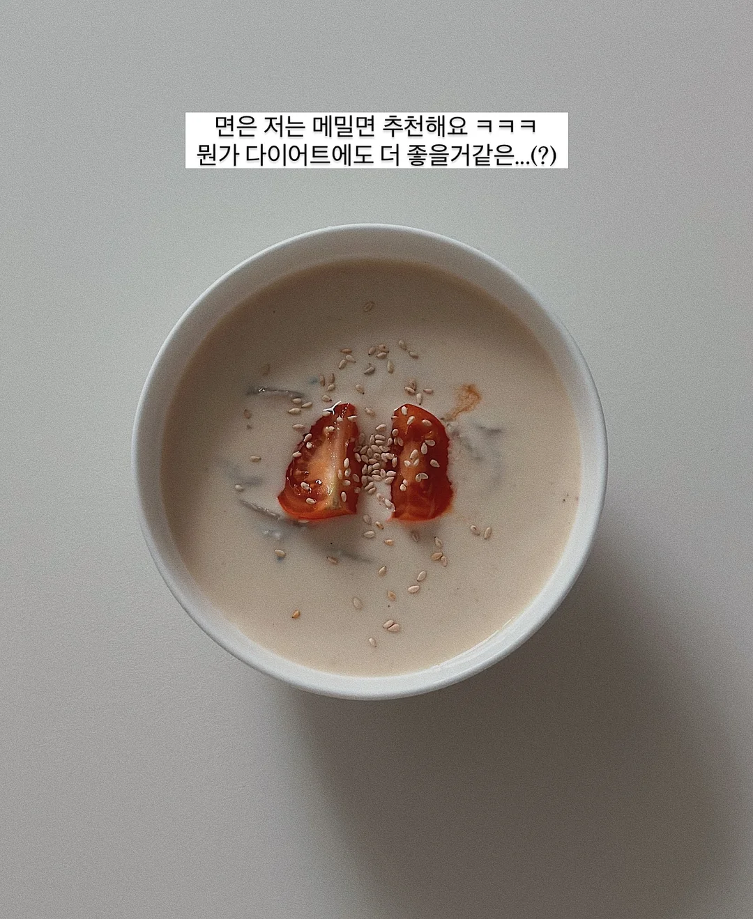 볼펜 꾸미기 파츠 4