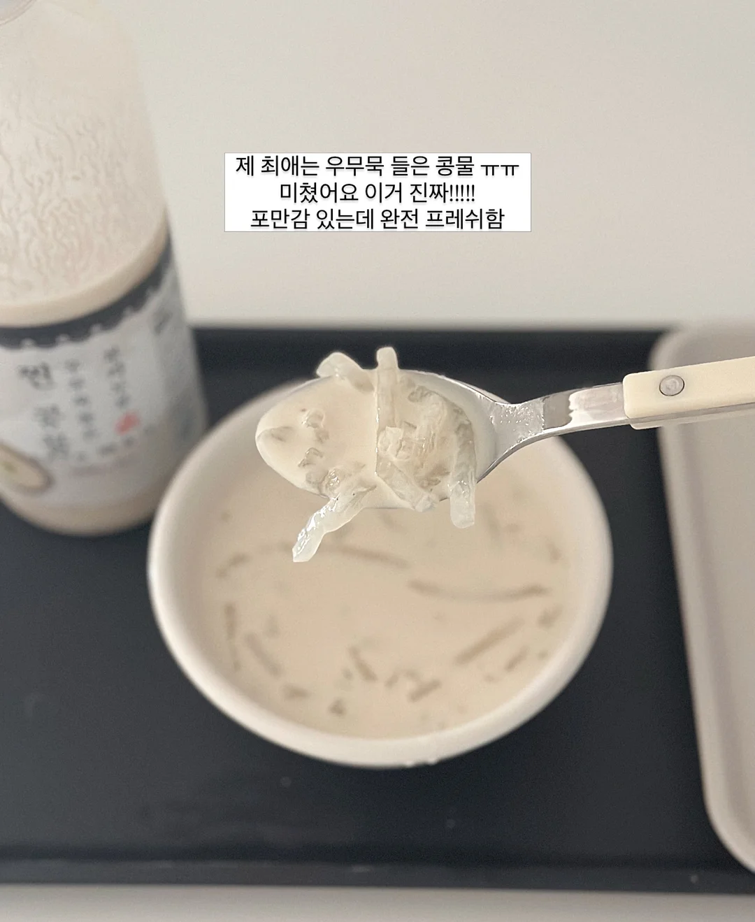 볼펜 꾸미기 파츠 7