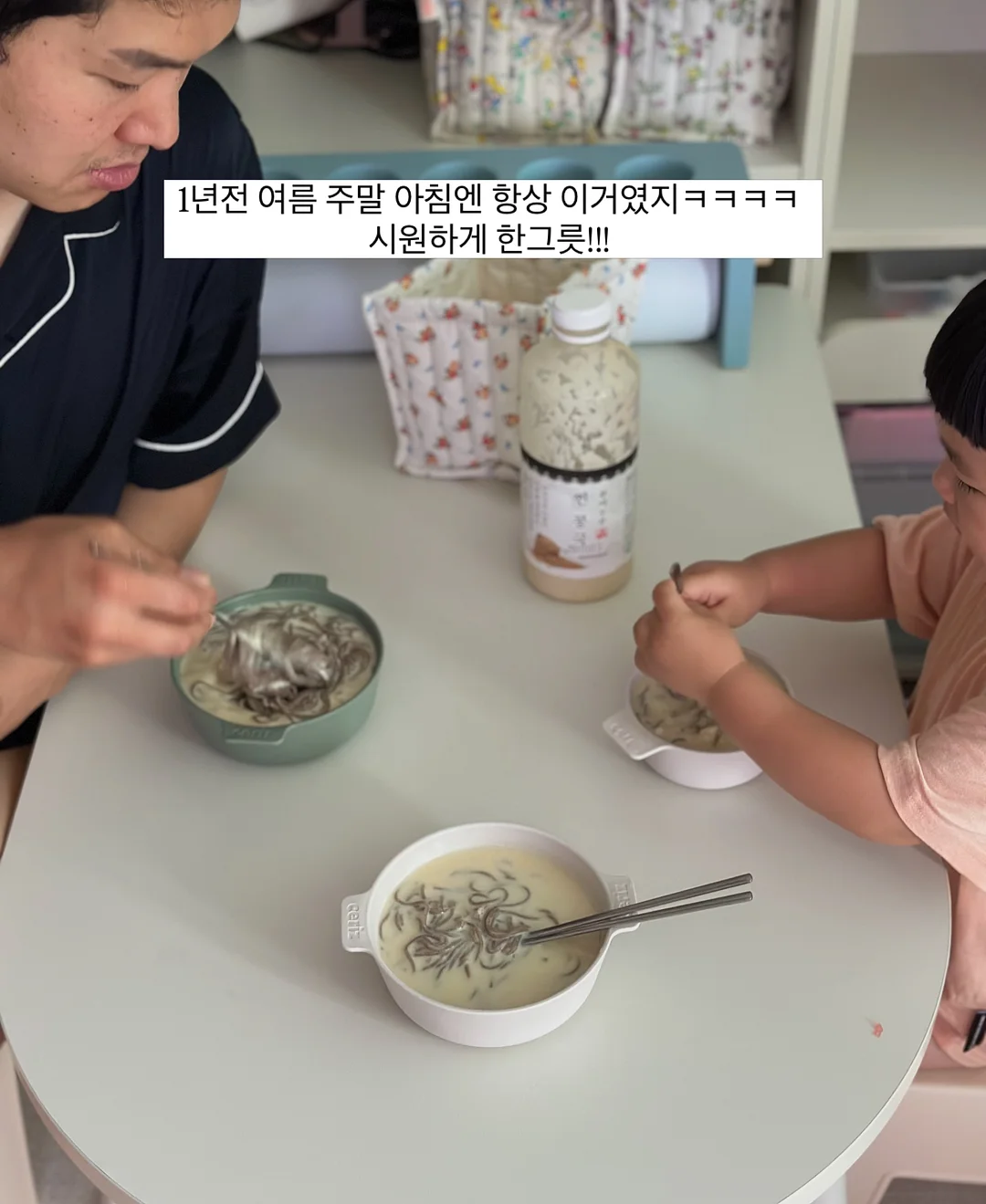 볼펜 꾸미기 파츠 9