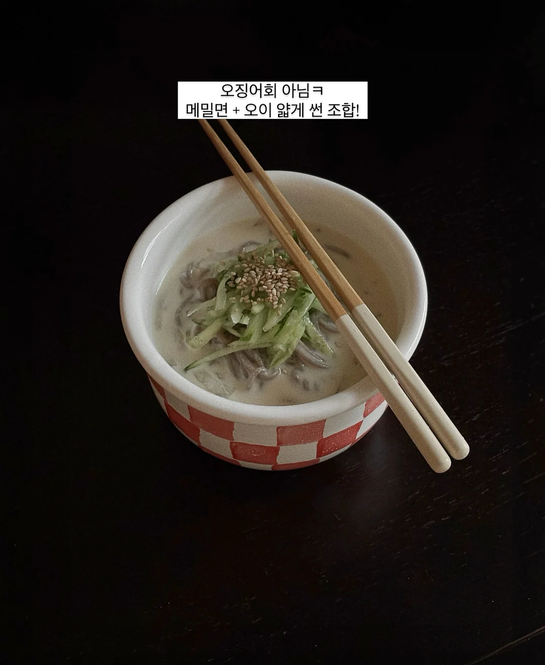 볼펜 꾸미기 파츠 10