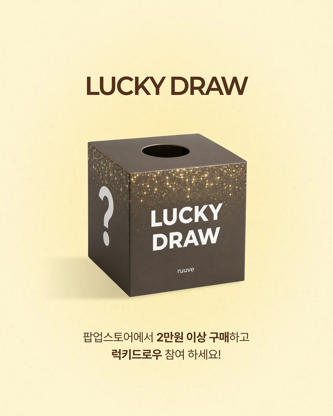 마마스초이스 황치즈 버터떡빵 5
