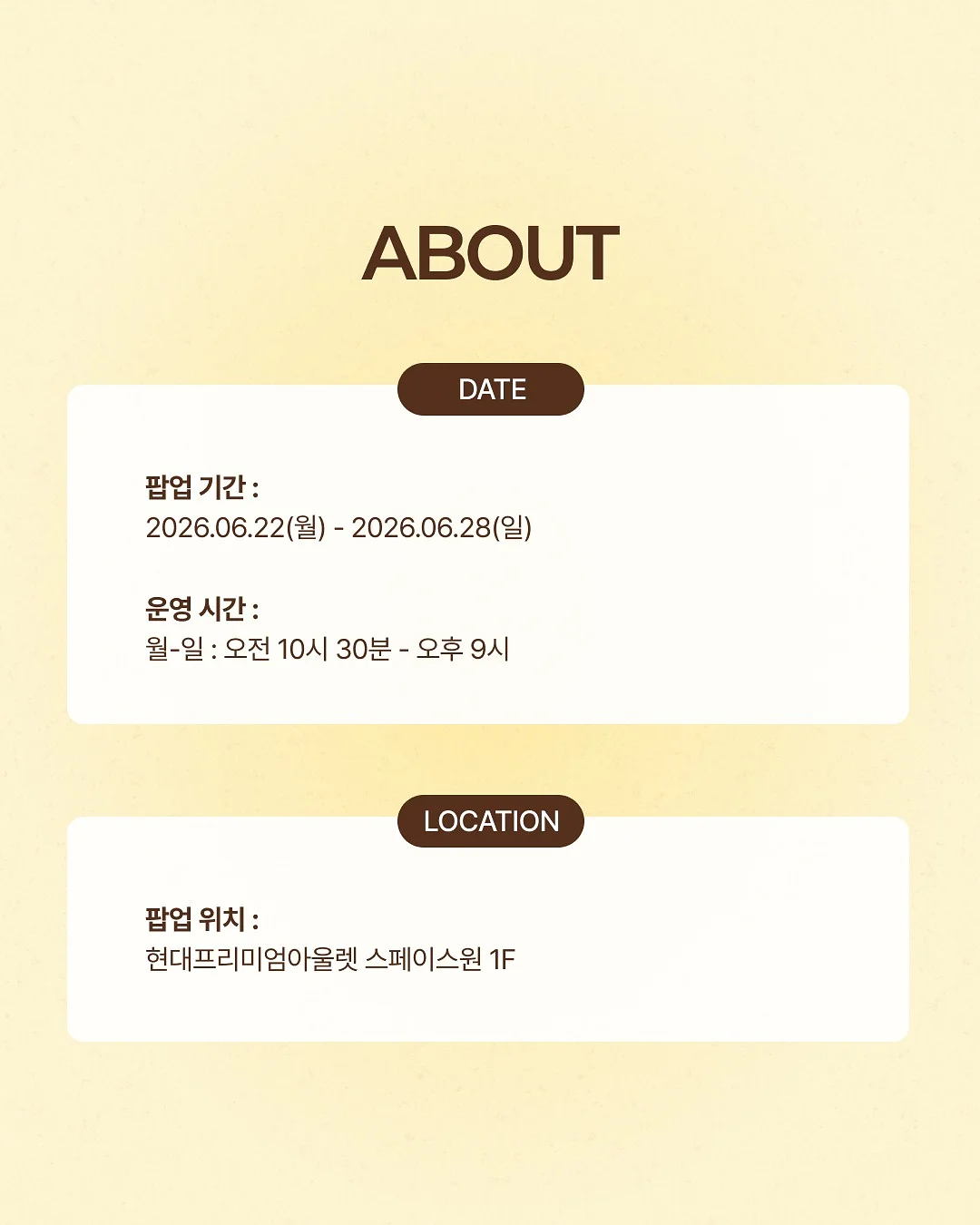 마마스초이스 황치즈 버터떡빵 7
