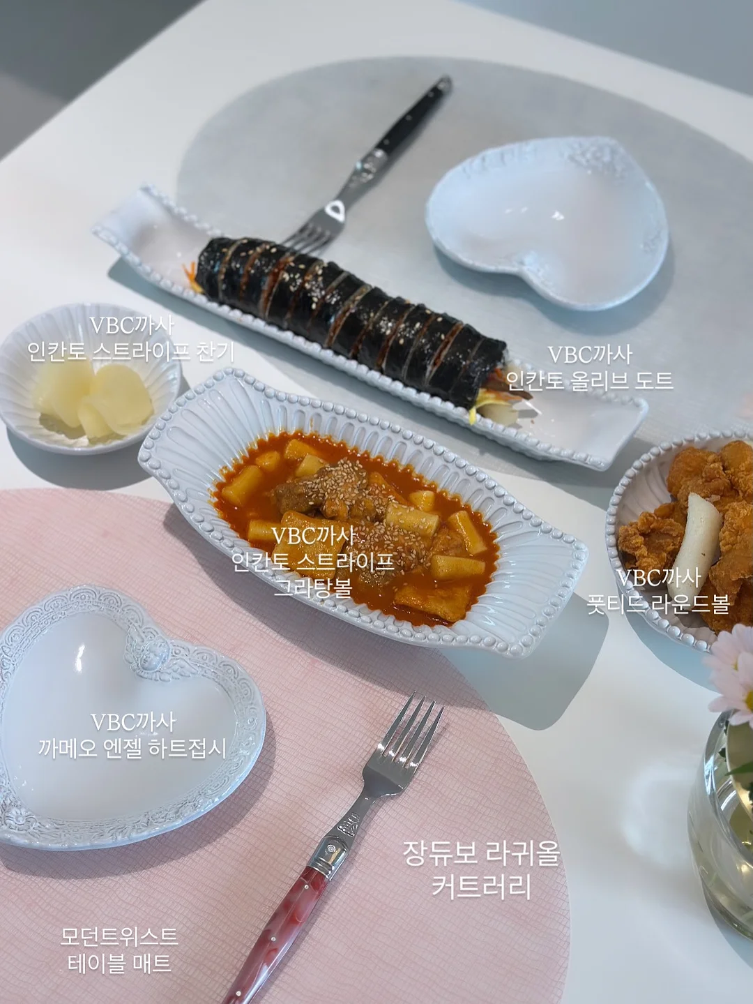 자켓 2
