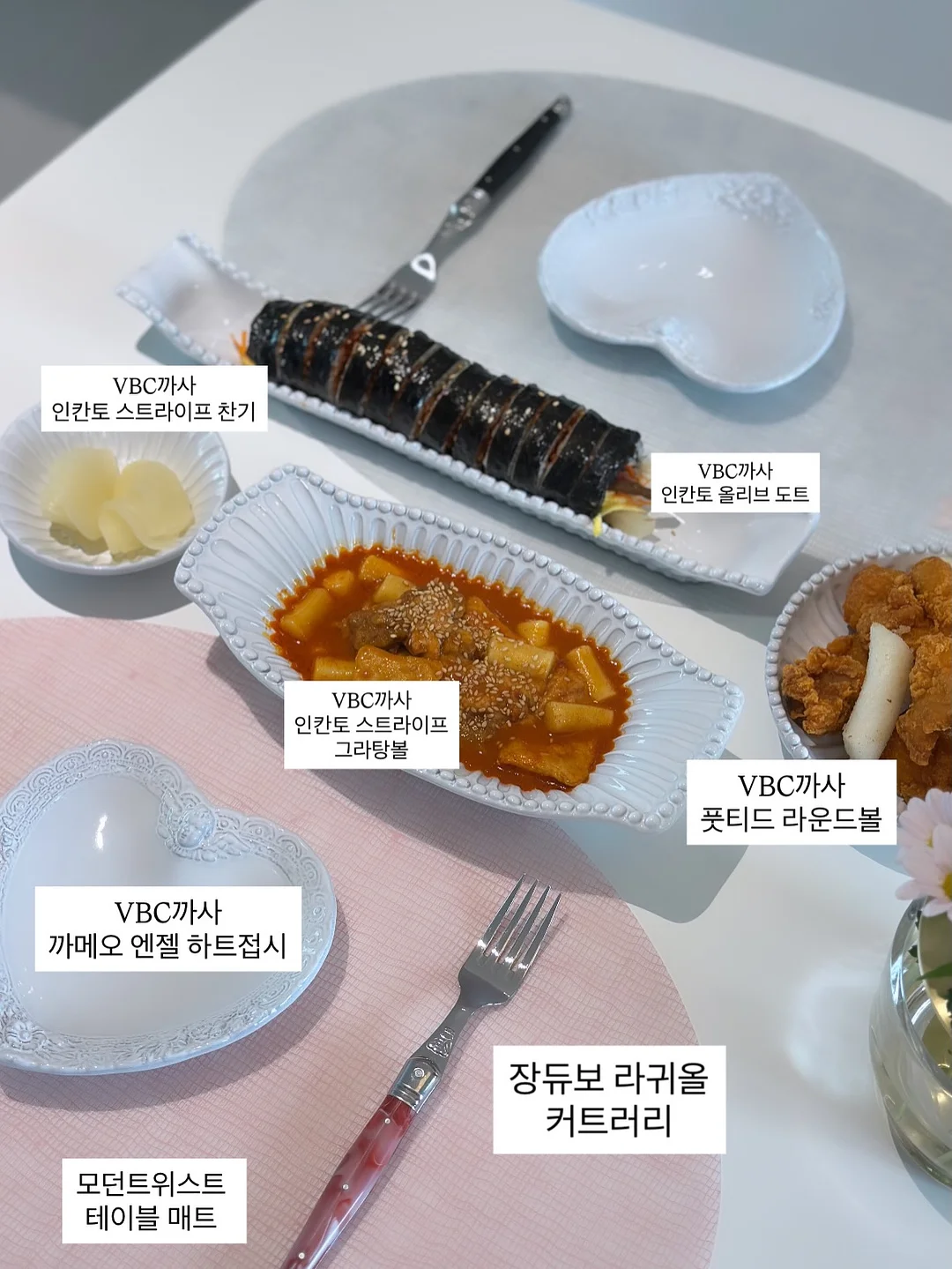 자켓 3