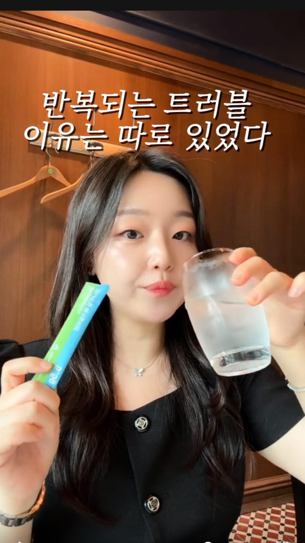 주문 제작 및 하루 세션