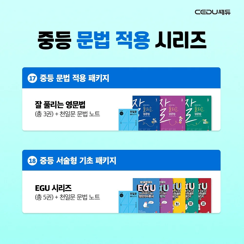 토이스토리 뽑기 기계 5