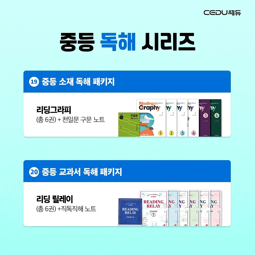 토이스토리 뽑기 기계 6